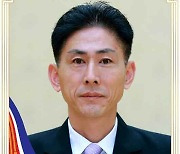 북한 최고인민회의서 새로 임명된 리철산 중앙통계국 국장