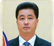북한 최고인민회의서 새로 임명된 진금송 노동상