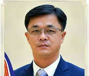 북한 최고인민회의서 새로 임명된 채성학 중앙은행 총재