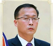 북한 최고인민회의서 새로 임명된 고정범 재정상