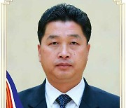 북한 최고인민회의서 새로 임명된 주용일 체신상