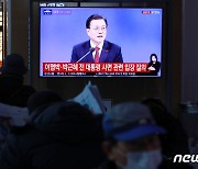 문대통령 "김정은 비핵화 의지 분명해..언제 어디서든 만날 용의"