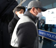 경비원 폭행해 중상 입힌 30대 입주민 경찰 출석