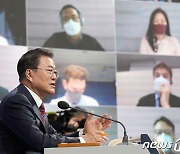 '싱가포르 이후' 아쉬웠던 文, 임기말 '남북 성과' 총력 의지