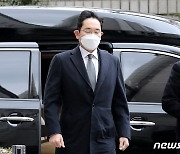 日언론, 이재용 구속에 "삼성 경영 타격 우려"