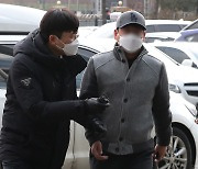 경비원에 침뱉고 폭행 30대 중국인 사전 구속영장.."혐의는 인정"