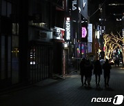 PC방 점주들 '방역 불복' 점등시위.."21일 이후 영업 불사"(상보)