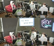 '미라' 슈주 신동 "은혁·조남지대와 함께 '사각지대'로 콜라보 원한다"(종합)