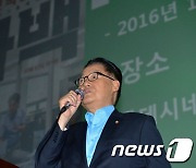 박지원 국정원장, '간첩 누명' 김승효씨 빈소에 조화