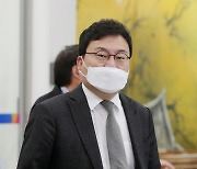 '권리당원에 거짓 응답 권유 메시지' 이상직 의원 3년 6개월 구형