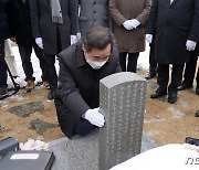 이낙연 대표 "선거 유불리 생각했다면 사면 이야기 안했다"