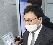이상직 의원 "재판부가 진실 밝히길"..검찰 3년6개월 구형(종합)