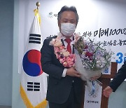 이기흥 후보 제41대 대한체육회장에 당선"미래체육 100년 오늘부터 시작"