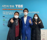 '개콘'출신 개그맨 고혜성 근황 "'스타 강연자'로 제2의 삶 살고 있다" ('허리케인 라디오')