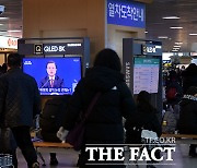 [TF사진관] 문재인 대통령 신년 기자회견에 쏠린 '관심'