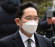 '이재용 법정구속' 외신들 "삼성, 미래 행보에 차질"