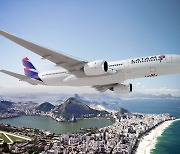 라탐항공, 브라질 40개 노선 새해 특가 발표