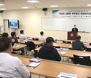 [인천] 국내 최초 AI적용 대장내시경 기술 '작은 용종도 놓치지 않고 진단'