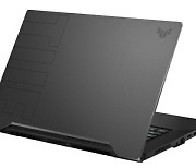 에이수스, 'TUF 대쉬 FX516' 게임용 노트북 출시