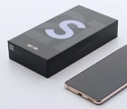 삼성, 애플 따라 '갤S21'부터 충전기·이어폰 뺀다