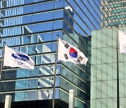 "4년 전과는 다르다"..갈 길 잃은 삼성 '어쩌나'