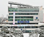 광주 서구, 동 행복학습센터 운영 지원 단체 공모