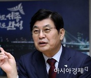 [아시아초대석] 이춘희 "국회·靑, 세종이전은 행정수도 완성의 피날레"