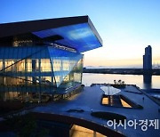 '아트센터인천, 시민 가까이'..문화예술 교육 프로그램 다채