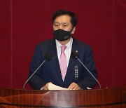 김기현 "이낙연 대표 의문의 1패..文으로부터 버림받은 것"