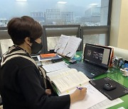 윤성미 경상남도의원, 비대면 온라인 의정활동 펼쳐