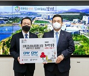 [포토]대우산업개발 에어데이즈 마스크 10만장(2500만원) 서울 강서구 후원