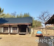 경산시, '인지재·우경재·중방농악' 향토문화유산 제1·2·3호로 지정