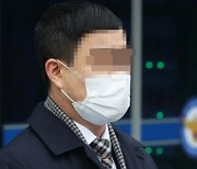 "경찰, 은수미 수사자료 유출하며 4500억 사업권 요구"