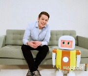 한컴 AI 로봇 '토키2', 美 전문지 'CES 10대 제품'에 선정
