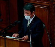 모테기 日 외무상, 독도에 "일본 땅"..정부 "즉각 철회하라"