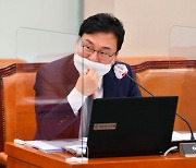 검찰 '선거법 위반' 이상직 의원에 징역 3년 6개월 구형