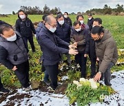 유찬형 농협중앙회, 제주지역 폭설·한파피해 점검