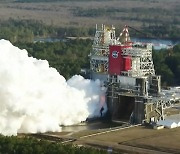 역대 최강로켓 'SLS' 연소시험 80초 만에 중단..NASA "실패 아냐"