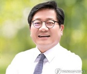 강대희 서울의대 교수, 미 암연구학회 학술지 선임 편집인