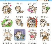 전북교육청, 자살·학교폭력 예방 이모티콘 제작 '무료제공'