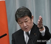 "다케시마는 日 영토" 발언에 외교부 "부질없는 시도 즉각 중단하라"