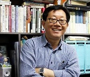 국립민속박물관장에 김종대 교수