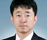 조대연 한국인력개발학회장 취임