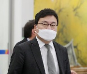 [속보] 검찰 '선거법 위반' 이상직 의원에 징역 3년 6개월 구형