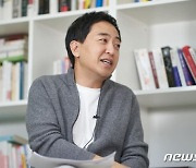 금태섭 "부동산 답변 회피한 문 대통령, 무책임·무능"