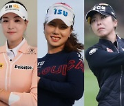 전인지·박희영·허미정, 이번주 'LPGA 개막전' 우승 도전
