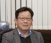 국립민속박물관장에 '도깨비 연구' 김종대 중앙대 교수