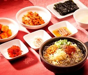 전주 콩나물국밥, 세계 9대 숙취해소 음식 선정