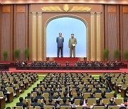 김정은 불참한 北 최고인민회의, 경제 내각 대폭 교체