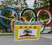NYT도 블룸버그도 가디언도..도쿄 올림픽에 쏟아지는 불안한 시선과 급증하는 취소론